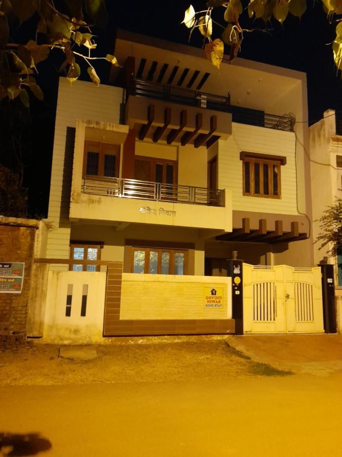 Govind Niwas Home Stay Гвалиор Екстериор снимка